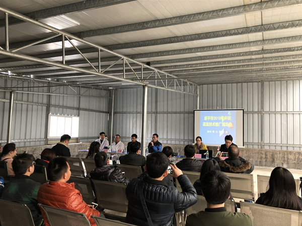 1、中医适宜技术推广现场会一角_副本.jpg 1、中医适宜技术推广现场会一角_副本.jpg