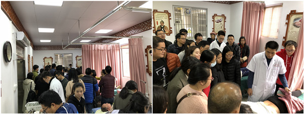 2、参会人员现场参观那吉镇卫生院中医馆_副本.jpg 2、参会人员现场参观那吉镇卫生院中医馆_副本.jpg
