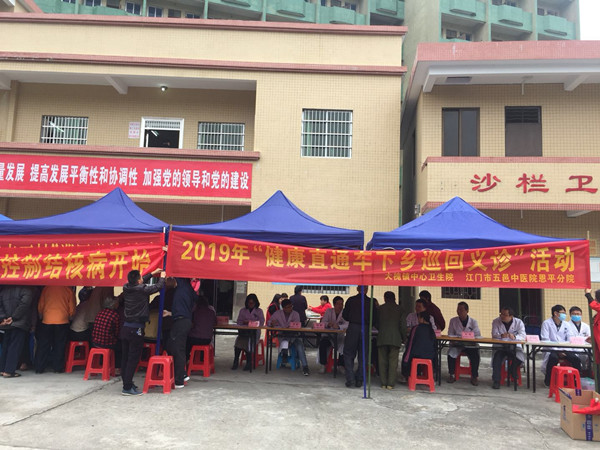 1.活动现场一角_副本.jpg