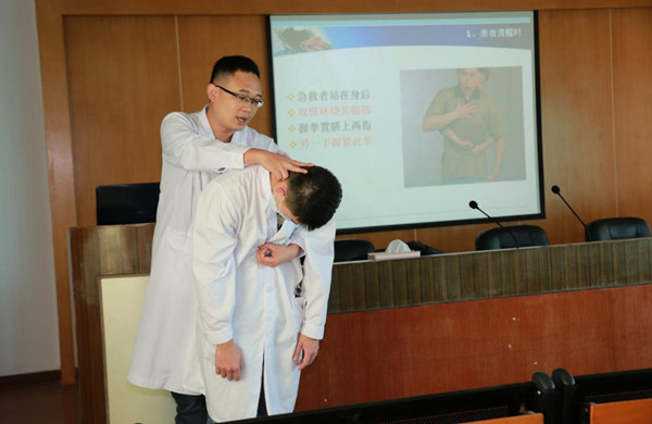 2.专家示教._副本.jpg