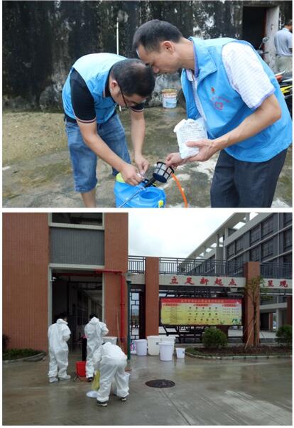 3、配制消毒液.jpg